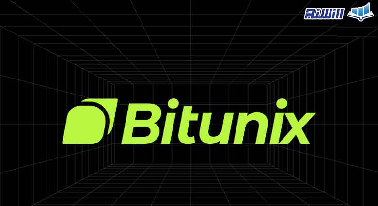 صرافی ارز دیجیتال Bitunix